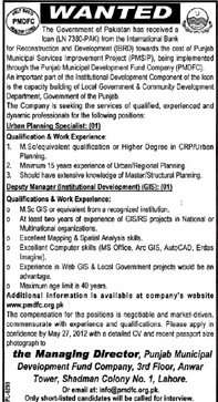 Jobs at Government of Pakistan