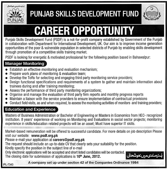 Management job at Punjab Skills Development Fund (PSDF) (Govt. job)