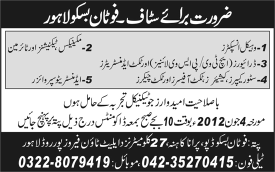 Dirvers and Support Staff Required at Foton Bisco Depot