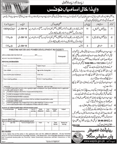 Technical Staff Required under WAPDA at Power Station