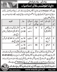 Junior Technician and Store Helper Job at Chief Engineer (Power) Ghazi Barotha Power Complex (WAPDA job)