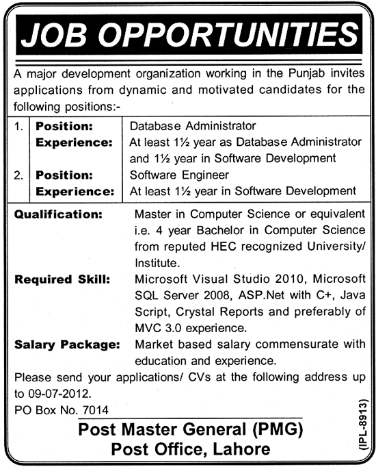 Database Administrator and Software Engineer Required