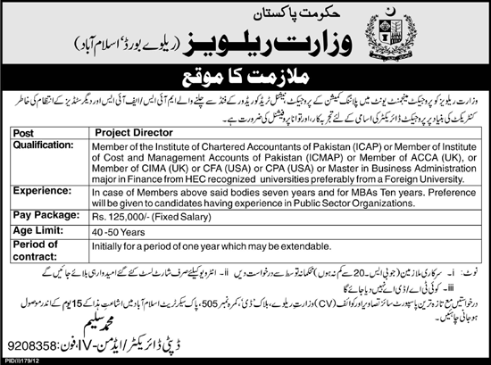 Pakistan Railways Requires Project Director Under Ministry of Railways (Government Job)