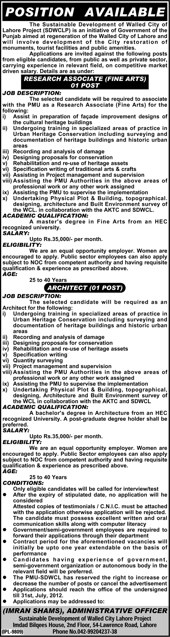 Government of Punjab Jobs Under SDWCLP (Government Job)