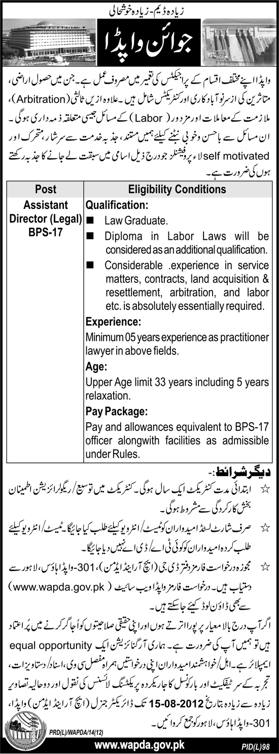 Join WAPDA as Assistant Director (Legal) (Government Job)