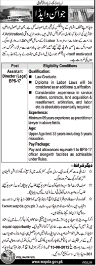 Join WAPDA as Assistant Director (Legal) (Government Job)