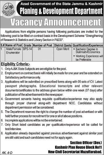 Planning & Development Department Azad Government of the State Jammu & Kashmir (Government Job)