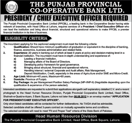 The Punjab Provincial Co-Operative Bank Ltd Requires President/ CEO