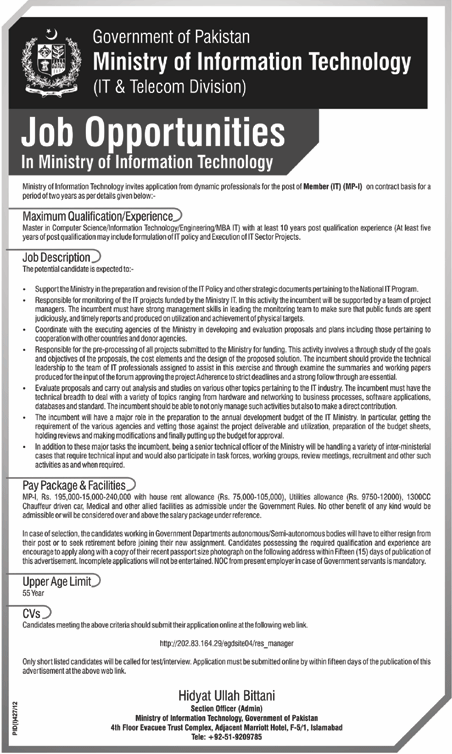 Member IT (MP-I) Job Under Ministry of Information Technology (Government Job)