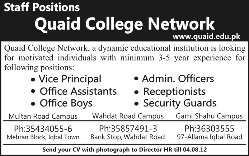 Vice Principal and Admin Staff Required for Quaid College Network