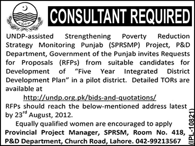 Consultant Required Under UNDP Project (UN job)