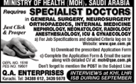 Ministry of Health (MOH) Saudi Arabia Requires Specialist Doctor