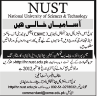 NUST College of Electrical & Mechanical Engineering (E&ME) Requries Technical Staff (Government Job)