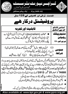 Karachi Port Trust KPT Requires Manager Public Relations (Government Job)