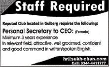 Personal Secretary to CEO (Female) Required