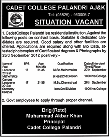 Teaching Staff Required at Cadet College Palandri AJ&K (Government Job)