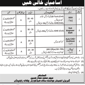 Civil Construction Staff Required by Garrison Engineer Joint Staff Headquarters (Government Job)