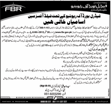 FBR Federal Board of Revenue Requires Staff for Customer and Inland Revenue Departments (Government Job)