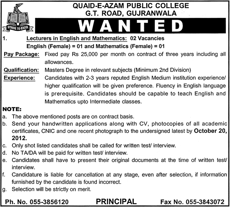 Quaid-e-Azam Public College Requires Female Teaching Faculty