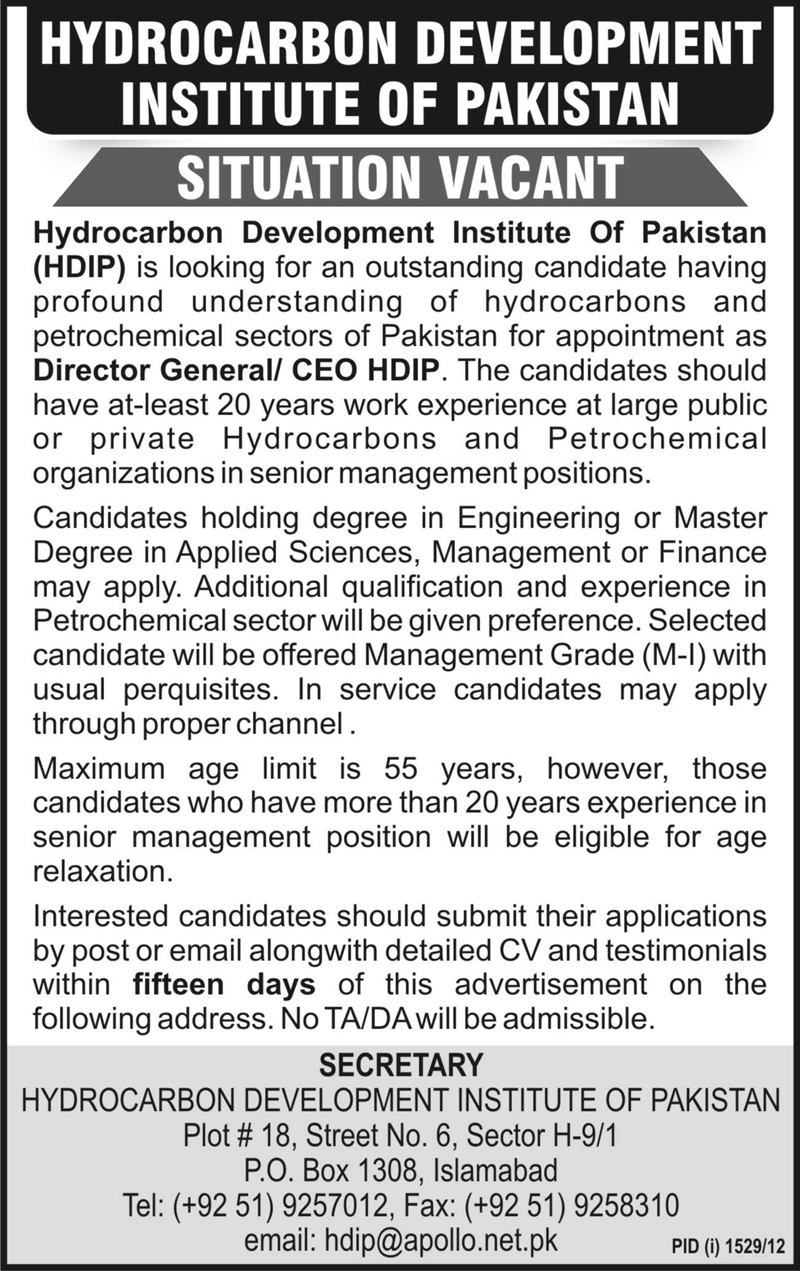 Hydrocarbon Development Institute of Pakistan (HDIP) Requires Director General