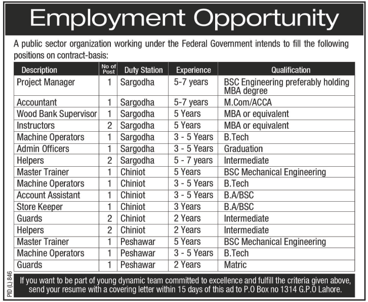 Public Sector Organization Jobs P.O.Box 1314 (Government Jobs)