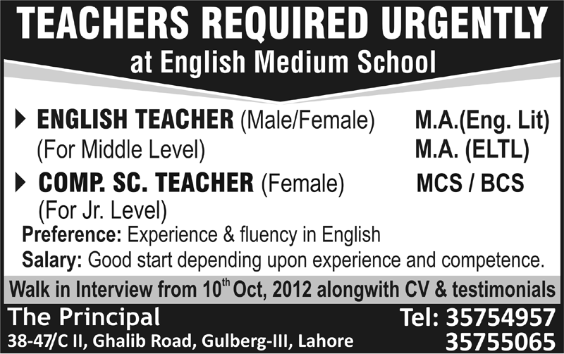 Teachers Required by an English Medium School