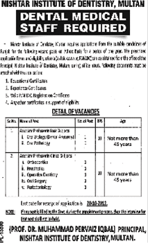 Nishtar Institute of Dentistry, Multan Requires Dental Medical Staff