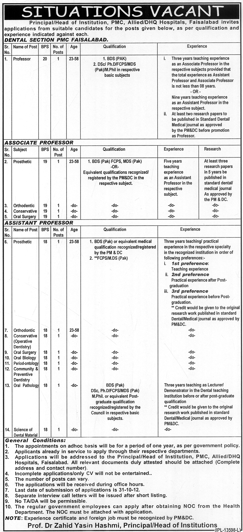 Jobs in PMC, Allied/DHQ Hospitals, Faisalabad