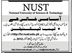 National University of Science and Technology NUST Requires Lab Technician