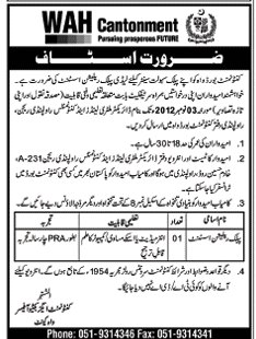 Jobs in Wah Contonment