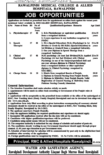 Jobs in Rawalpindi Medical College & Allied Hospitals, Rawalpindi