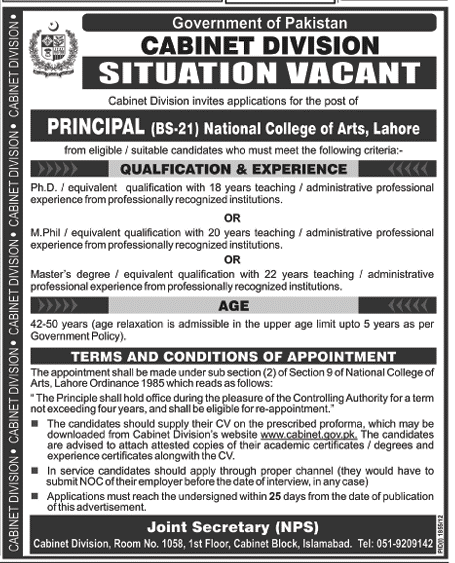 Principal for NCA Lahore Required by Cabinet Division Government of Pakistan