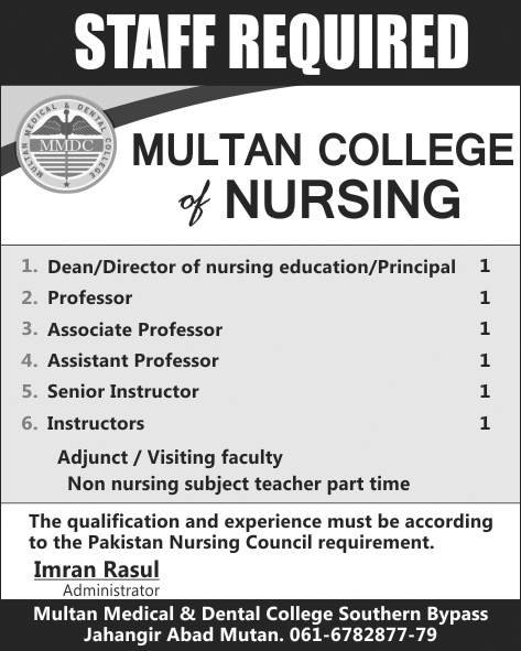 Multan College of Nursing, Multan Medical & Dental College (MMDC) Requires Faculty