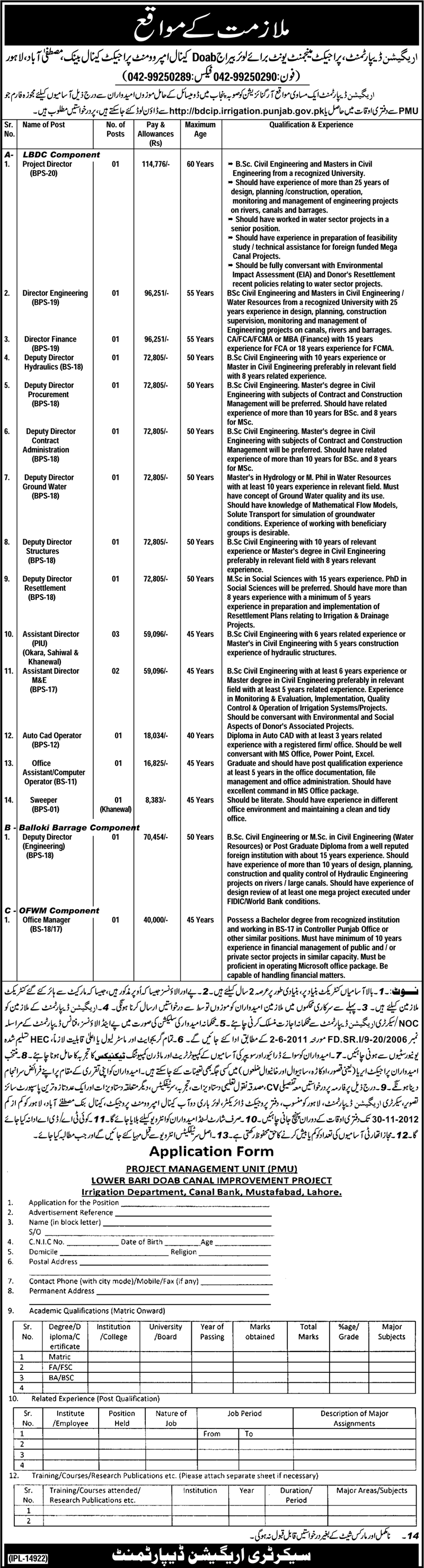 PMU Lower Bari Doab Canal Improvement Project Irrigation Department Punjab Director & Staff Jobs