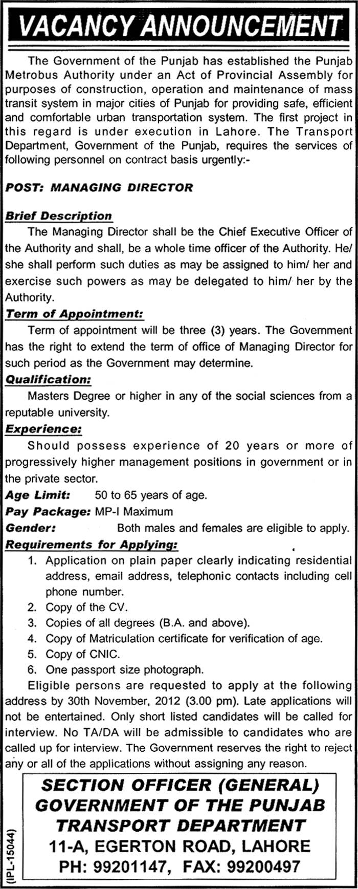 Punjab Metrobus Authority Job for Managing Director