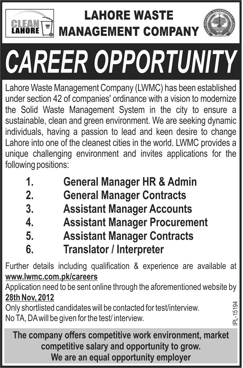 Lahore Waste Management Company (LWMC) Needs Managers
