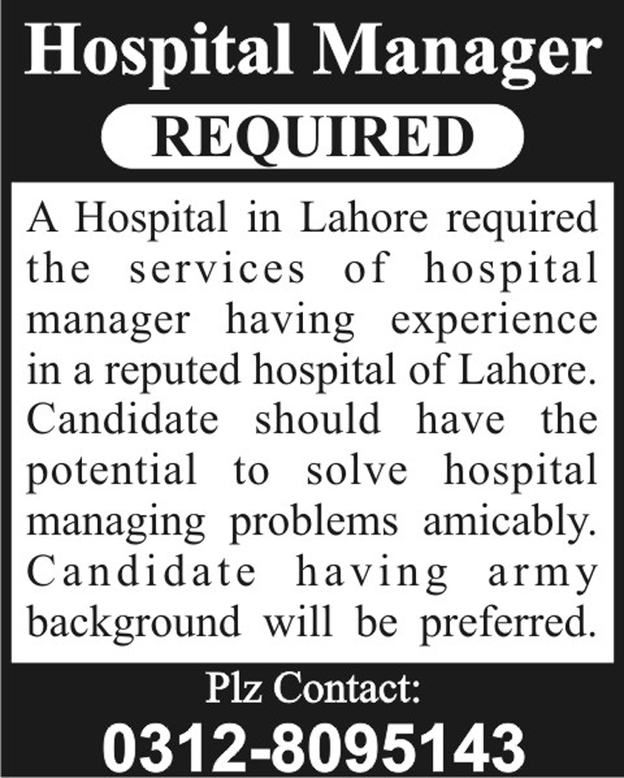 Hospital Manager is Required