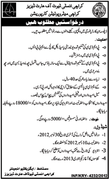 Karachi Institute of Heart Diseases (KIHD) Needs MBBS Candidates Daily Nawa-i-Waqt