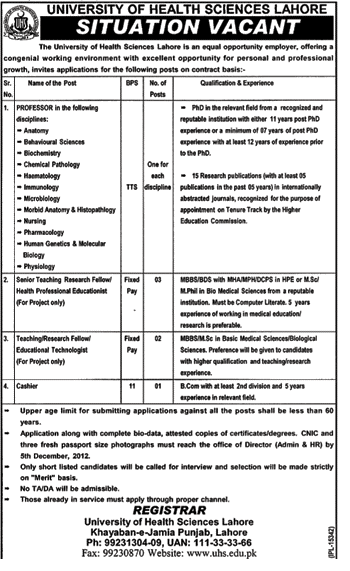 University of Health Sciences (UHS) Lahore Jobs 2012