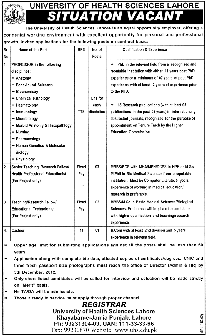 University of Health Sciences Lahore Jobs (Nawa-i-Waqt)