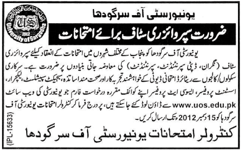 University of Sargodha Jobs 2012 for Supervising Staff for Examination