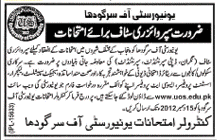 UoS Jobs 2012 for Examination Supervisors