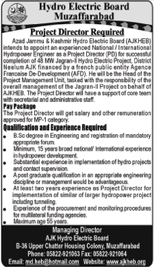 Hydro Electric Board AJK Job for Project Director