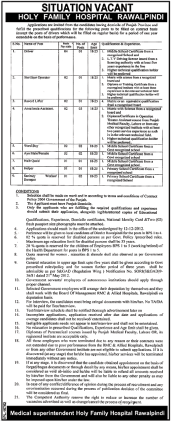 Jobs in Holy Family Hospital Rawalpindi 2012