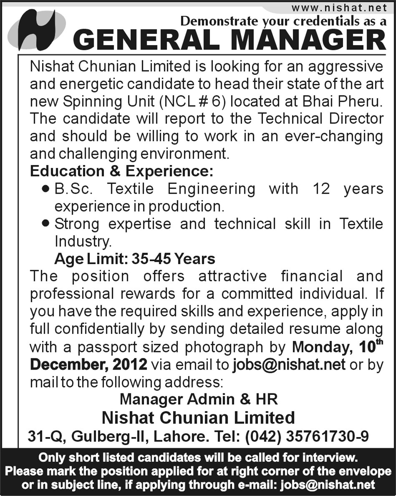 General Manager Job at Nishat Chunian Limited Dec 2012