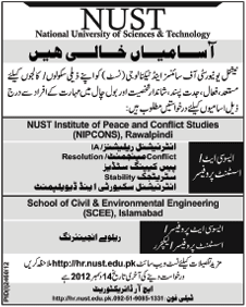 NUST Jobs 2012 Faculty for NIPCONS & SCEE