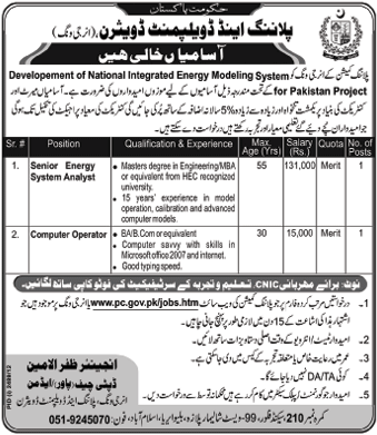 Planning Commission’s Energy Wing Jobs 2012