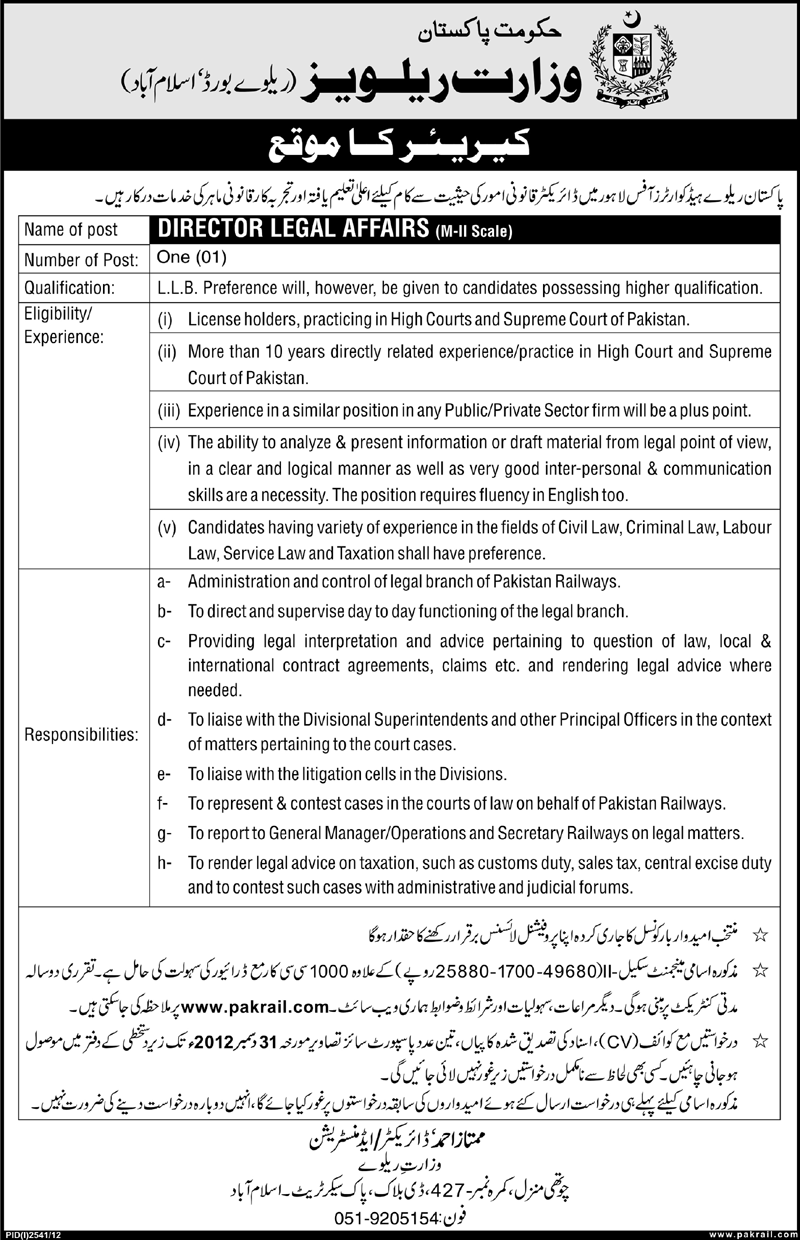 Pakistan Railway Requires Director Legal Affairs