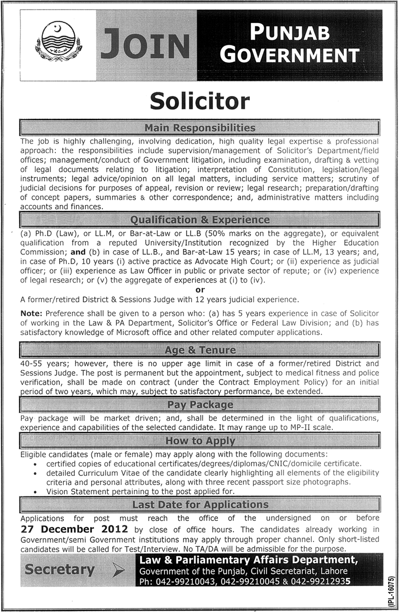 Solicitor Required by Punjab Government Law & Parliamentary Affairs Department