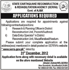 SERRA AJK Jobs 2012 December